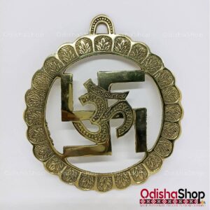 Read more about the article Handcrafted Brass Wall Hanging