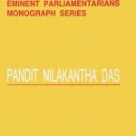 Pandit-Nilakantha-Das.jpg