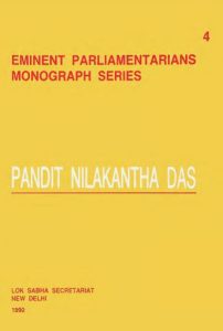 Read more about the article Pandit Nilakantha Das